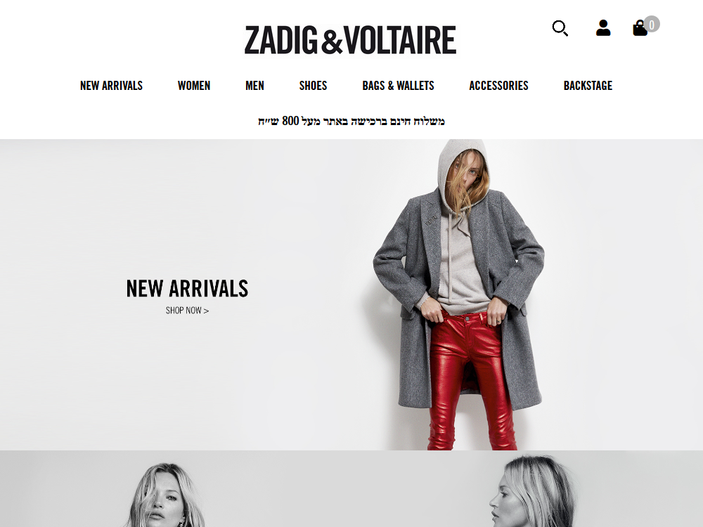 zadigetvoltaire